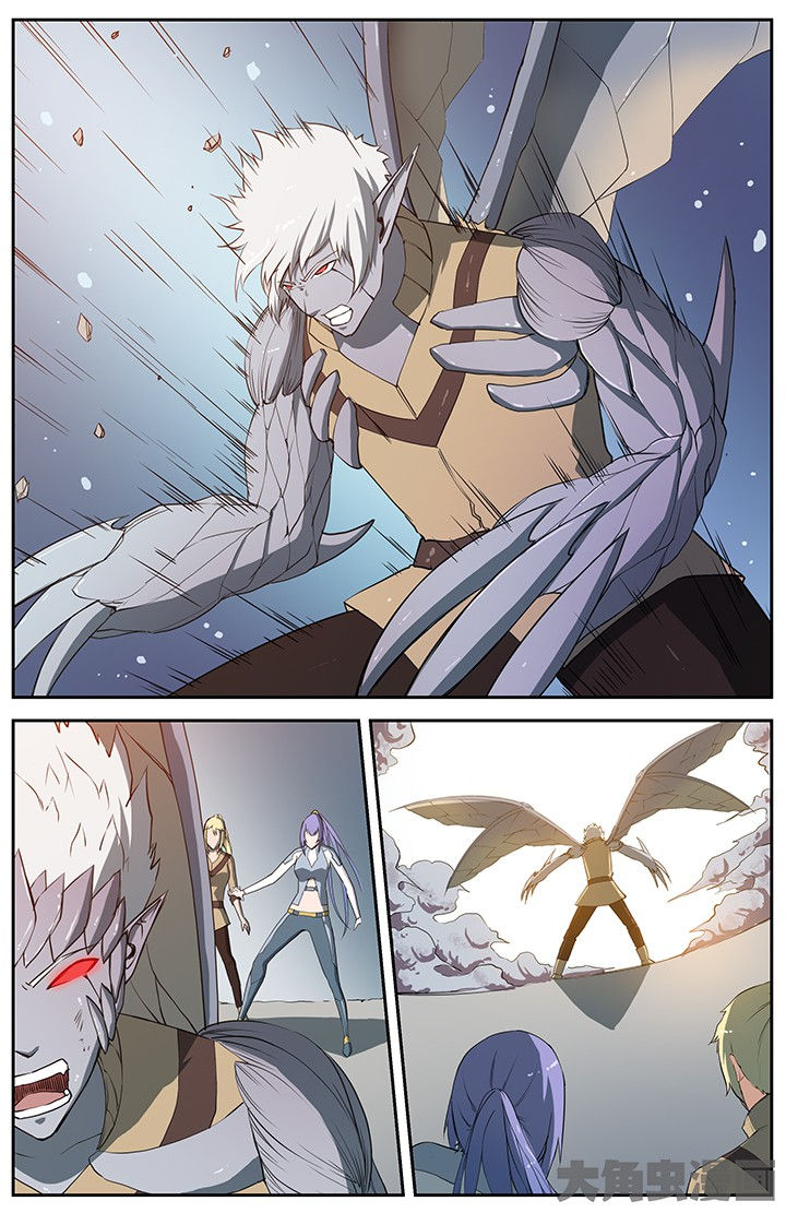 无限退化漫画,第69章：2图