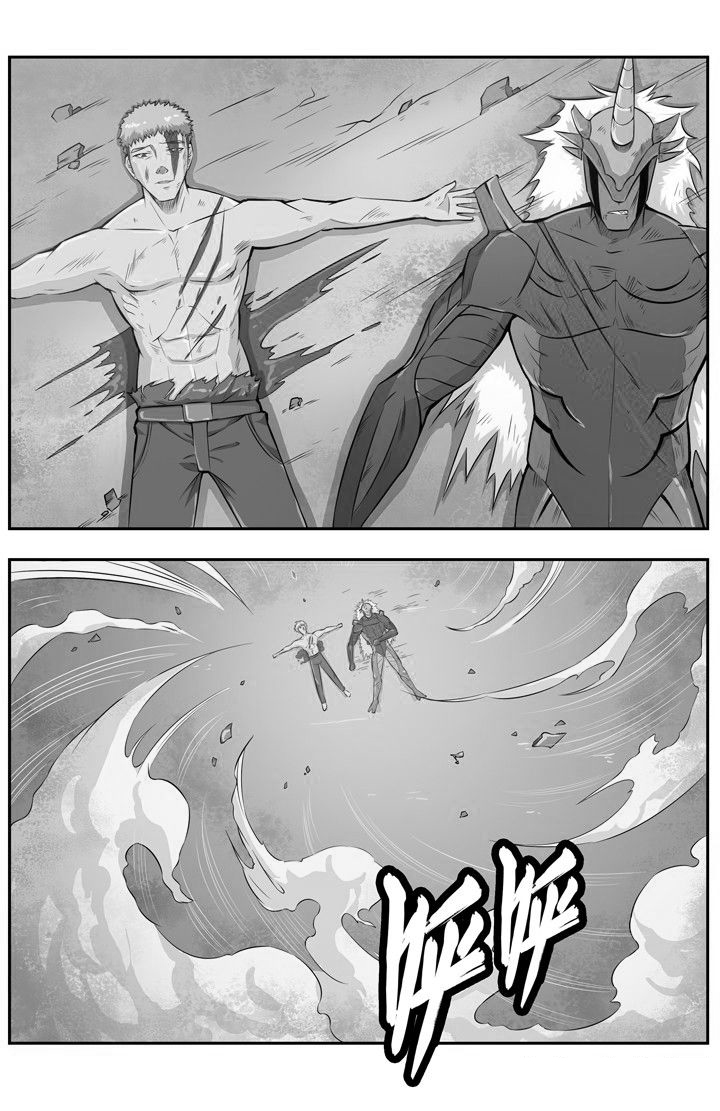 无限退化漫画,第76章：2图