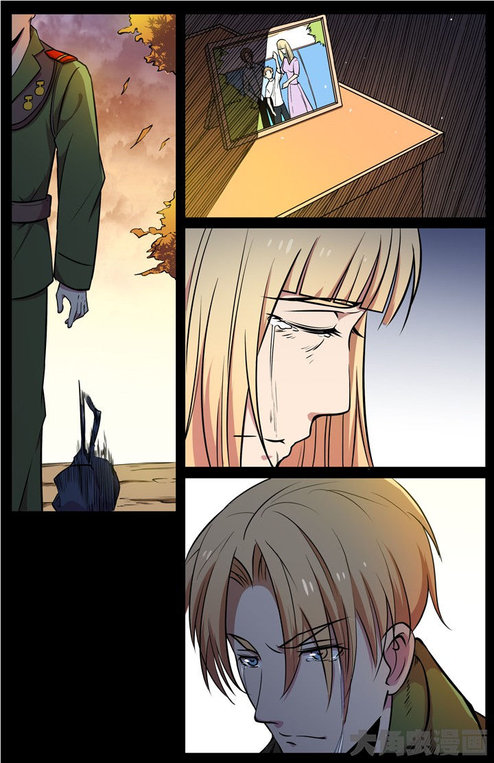 无限法则漫画,第110章：5图