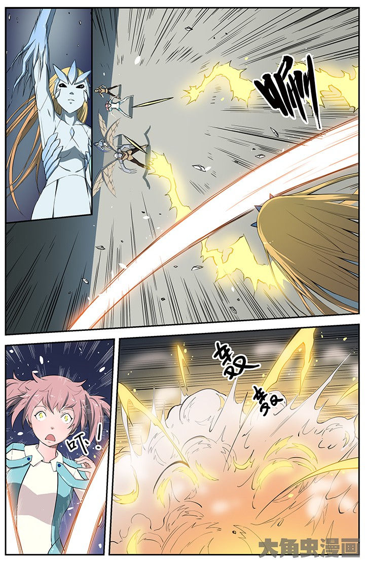 无限退化漫画,第69章：3图