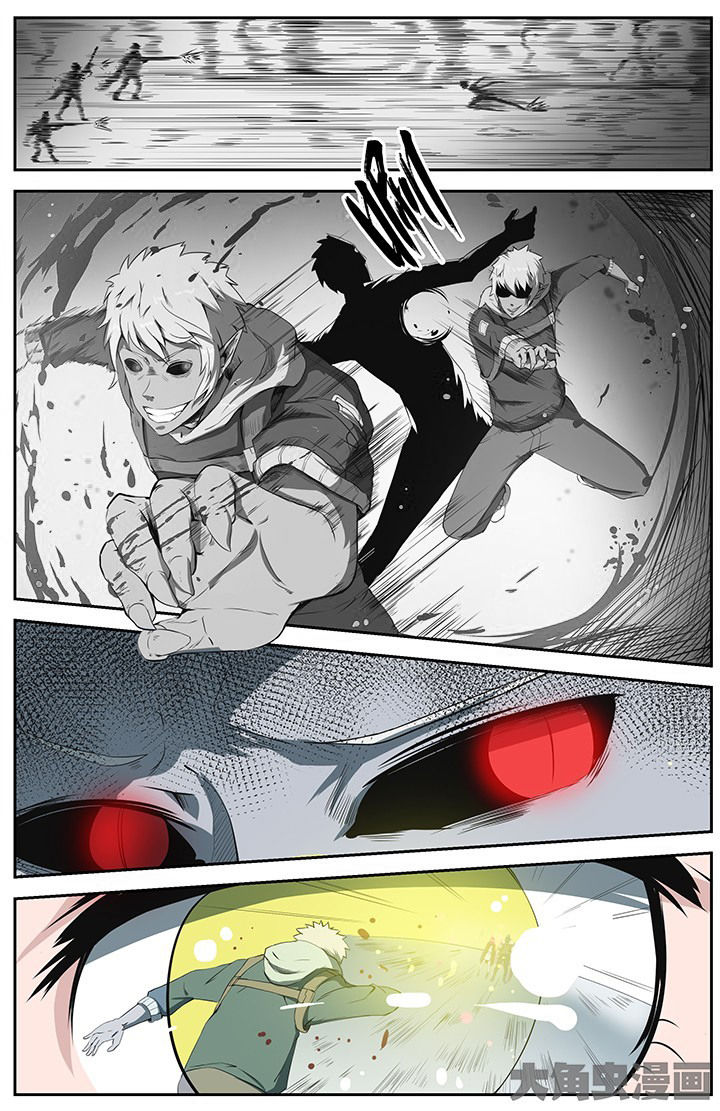 无限退化漫画,第41章：2图