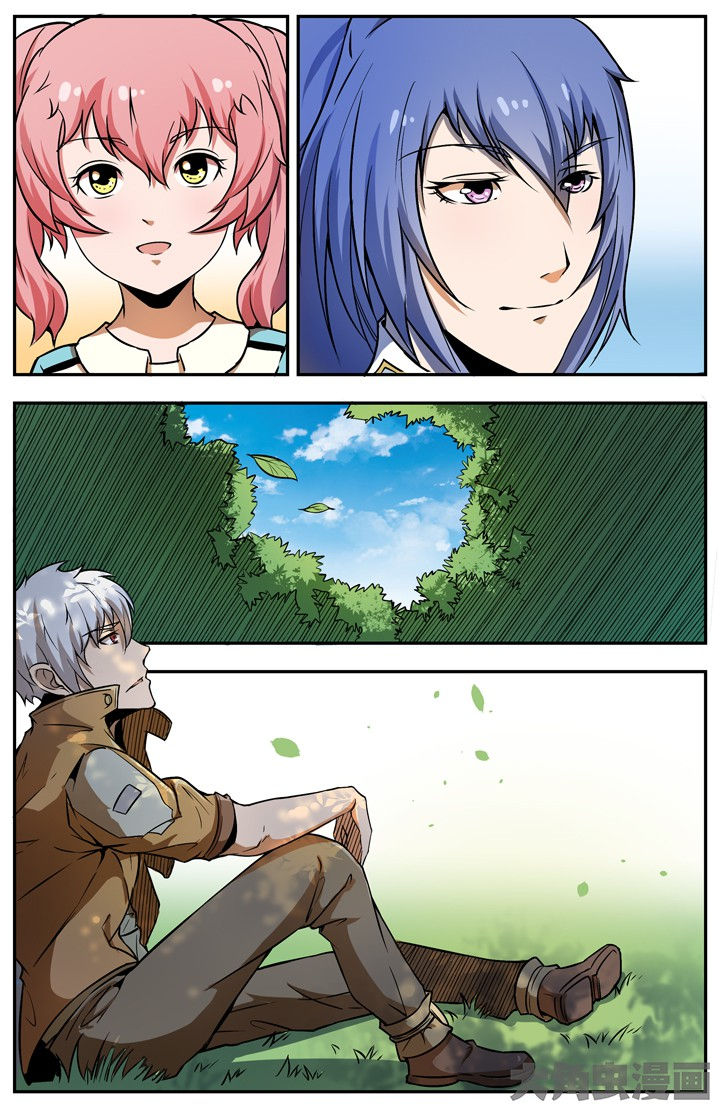 无限退档小说在哪看漫画,第106章：2图