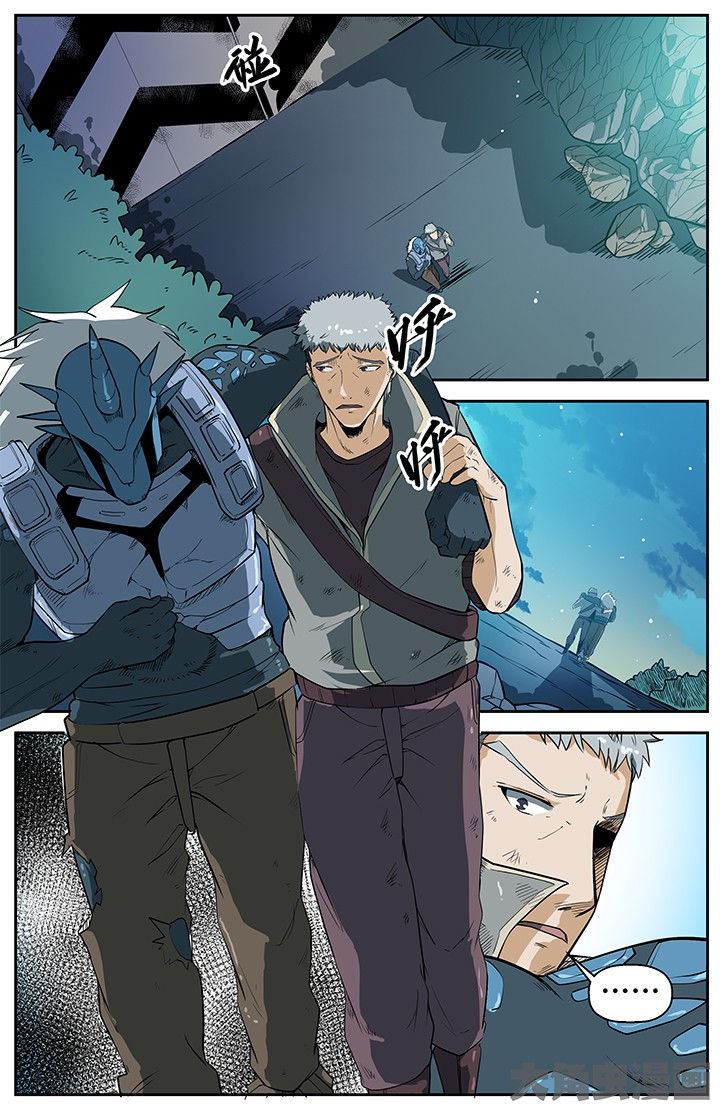 无限退化漫画,第50章：1图