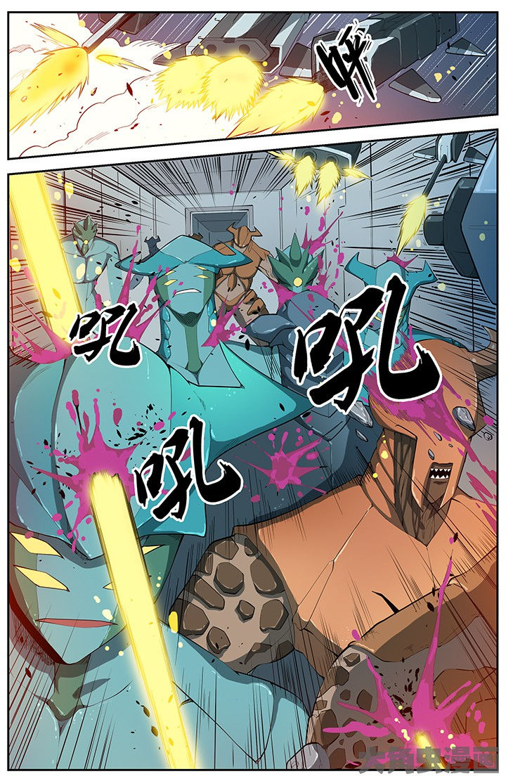 无限法则漫画,第65章：5图