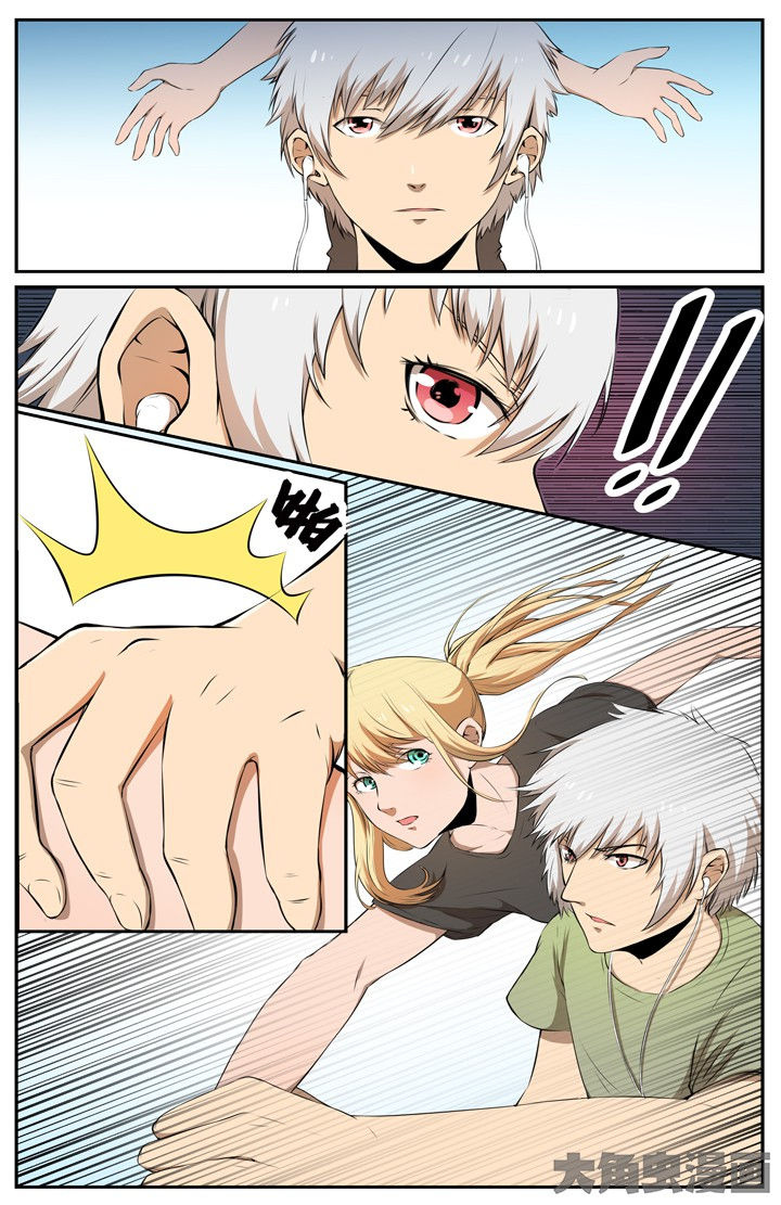 无限退化漫画,第113章：5图