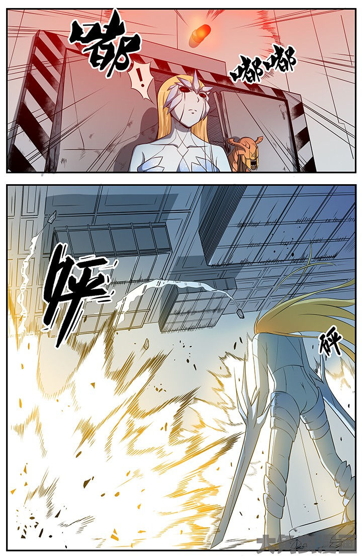 无限退化漫画,第67章：5图