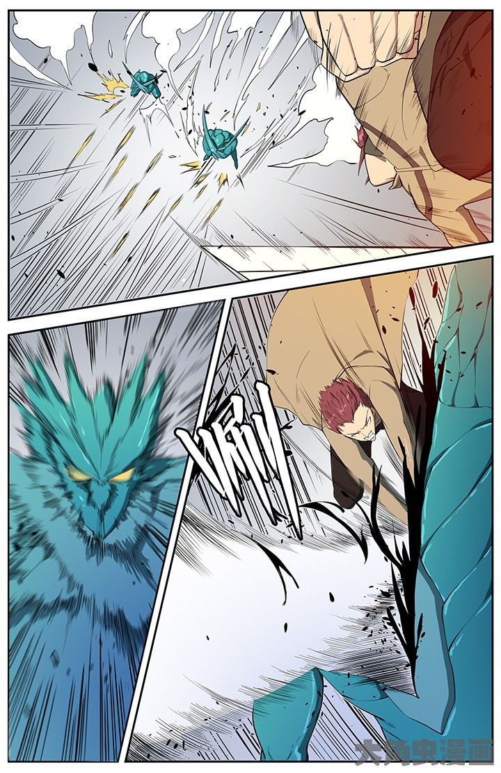 无限退化漫画,第62章：1图