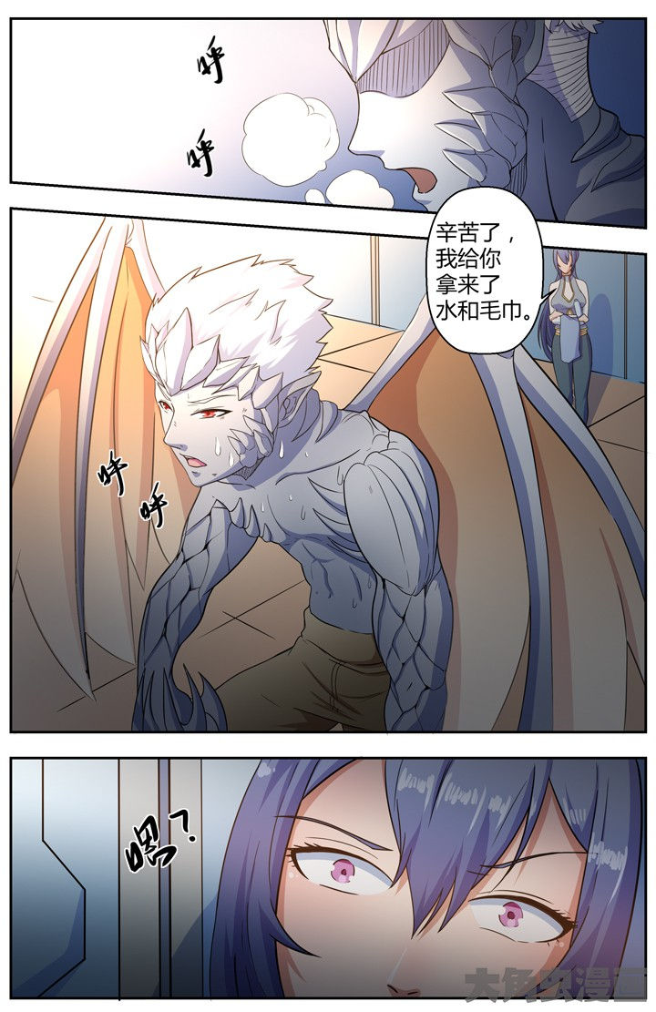 无限退化漫画,第83章：2图