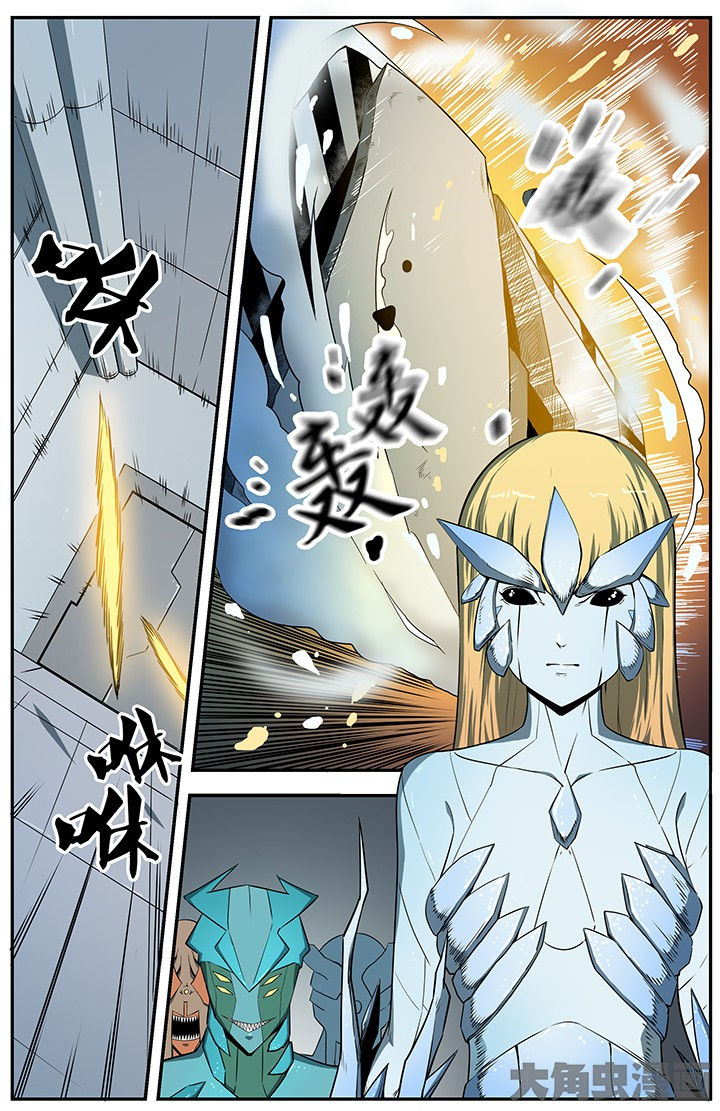 无限退化漫画,第67章：4图