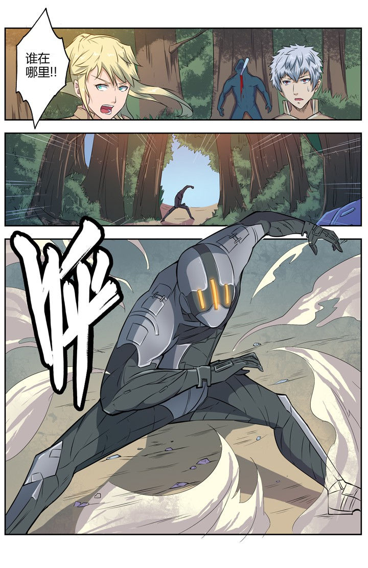 无限退化漫画,第76章：5图