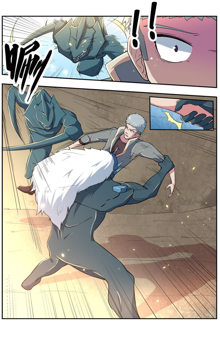 无限赛罗漫画,第75章：3图