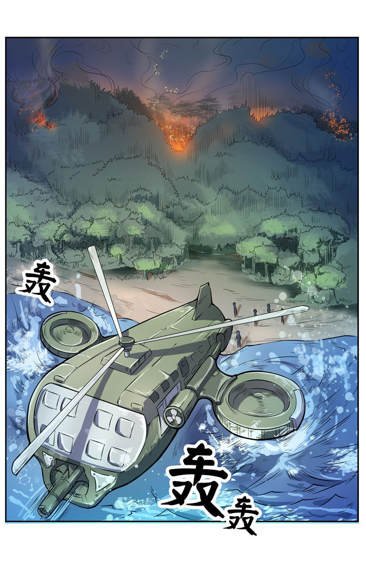 无限退化漫画,第76章：5图