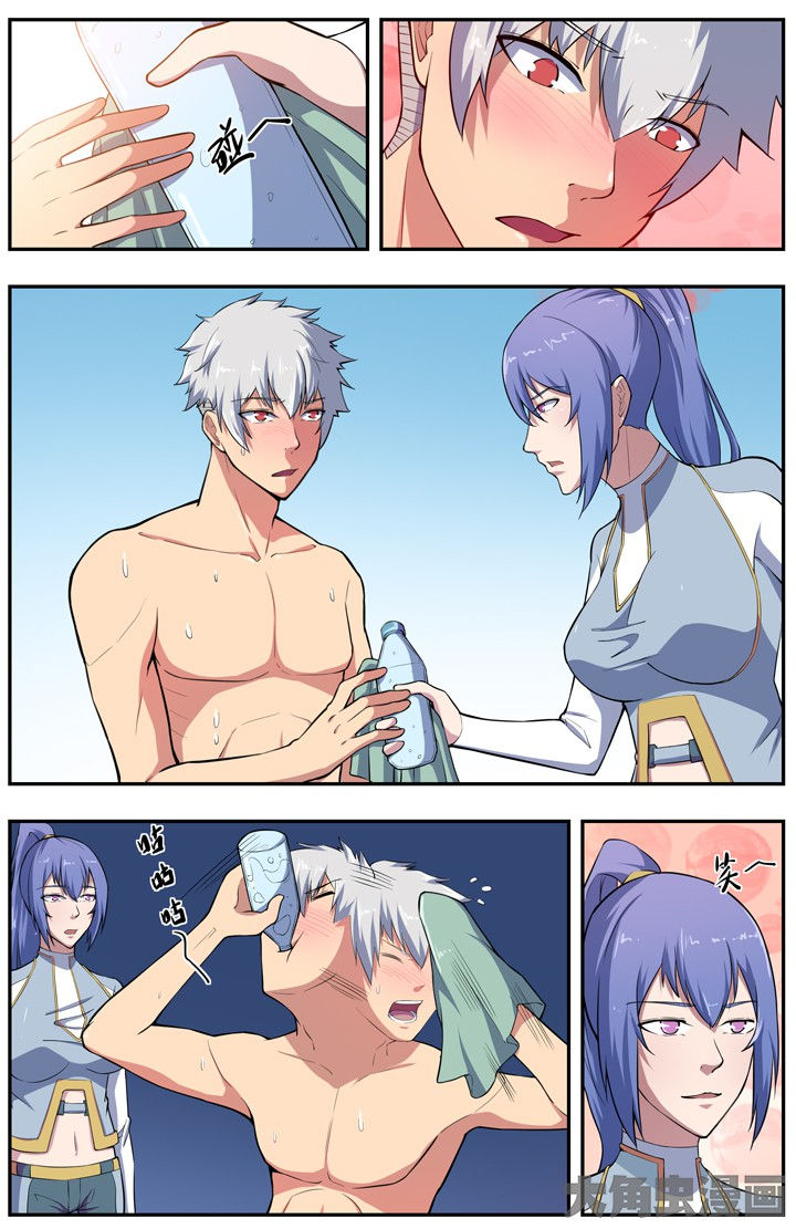 无限退化漫画,第83章：5图