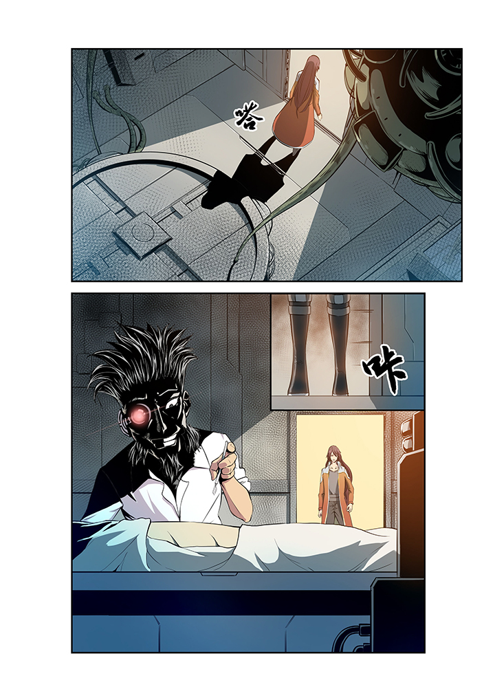 无限退化漫画,第15章：2图