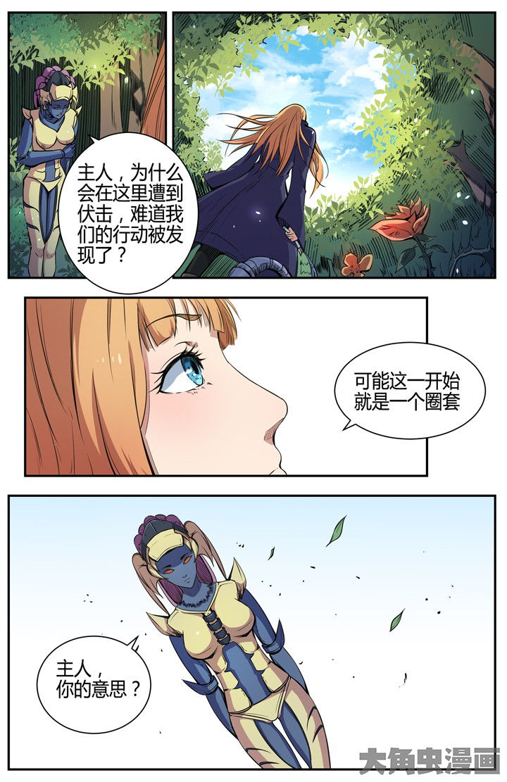无限退化漫画,第100章：1图