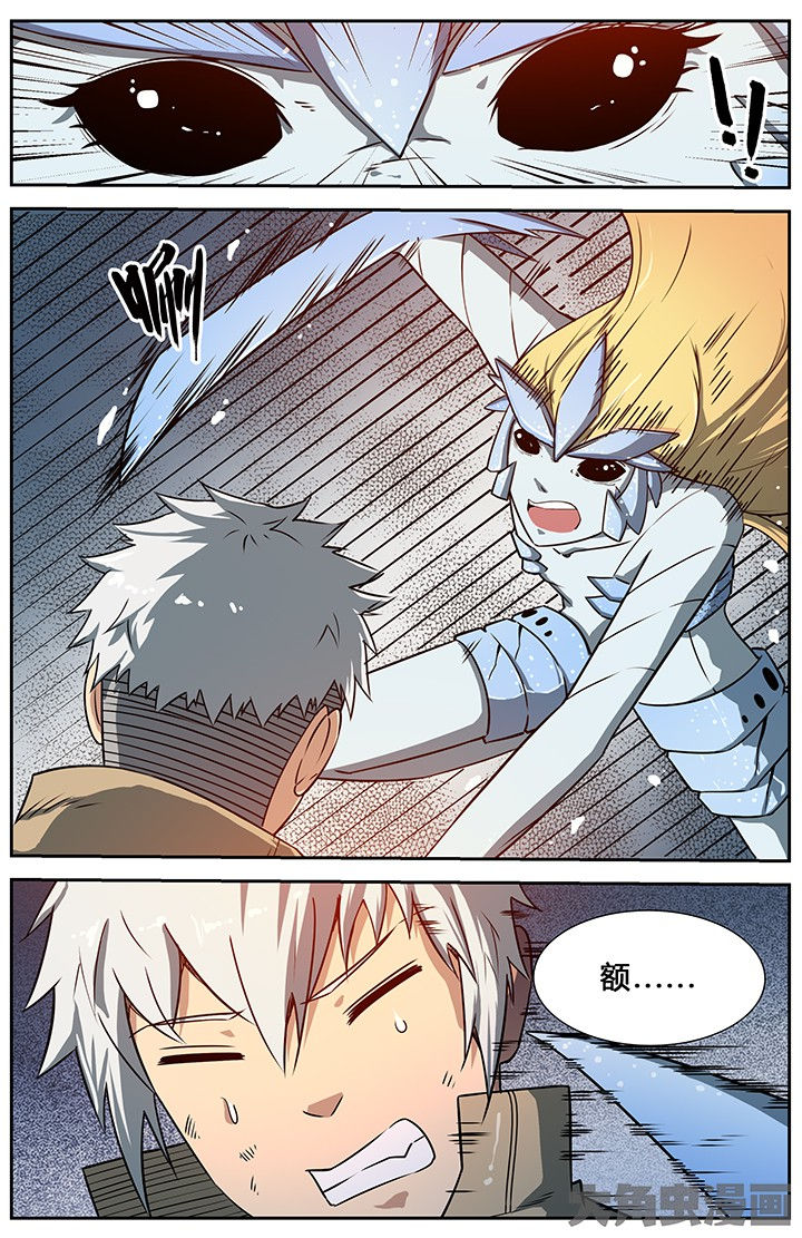 无限退档小说在哪看漫画,第70章：3图