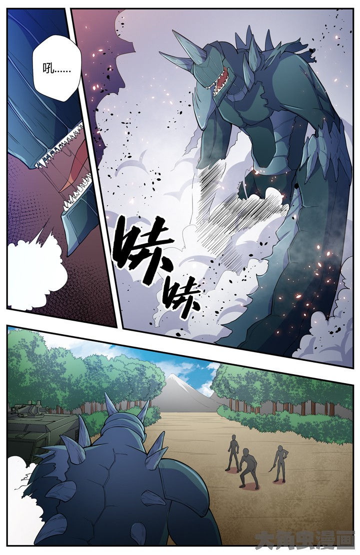 无限退化漫画,第89章：3图