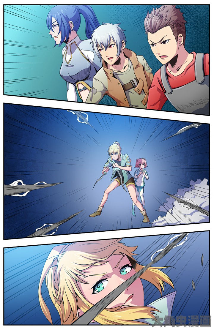 无限退化漫画,第93章：5图