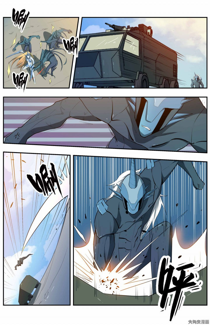 无限退化漫画,第72章：4图