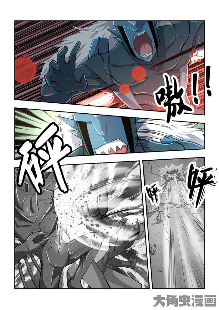 无限退化漫画,第74章：4图