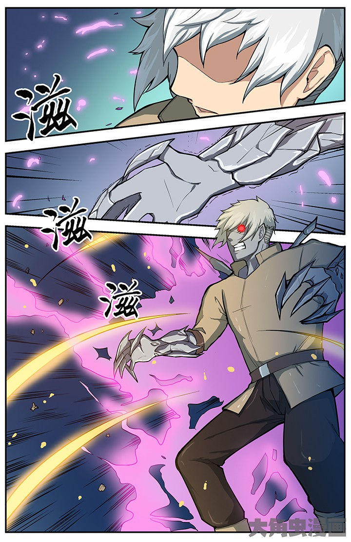 无限退化漫画,第62章：4图