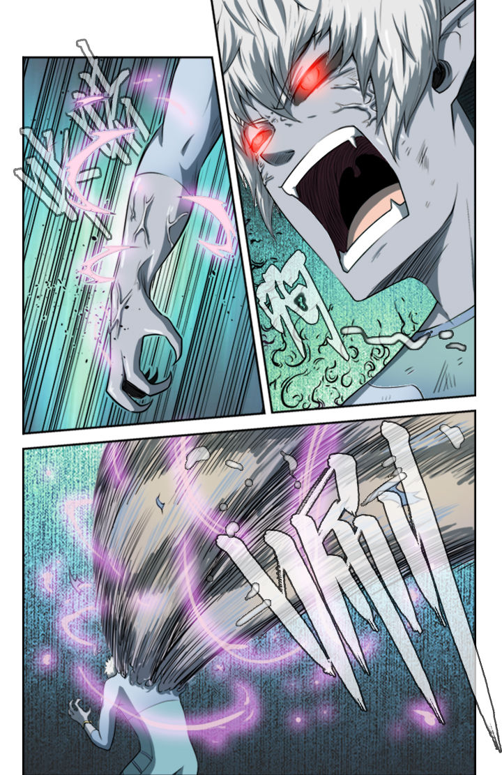 无限跑酷漫画,第7章：3图