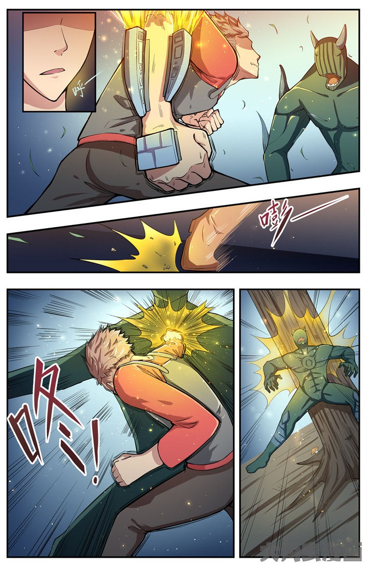 无限退化漫画,第86章：1图