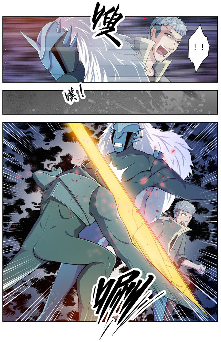 无限赛罗漫画,第75章：4图