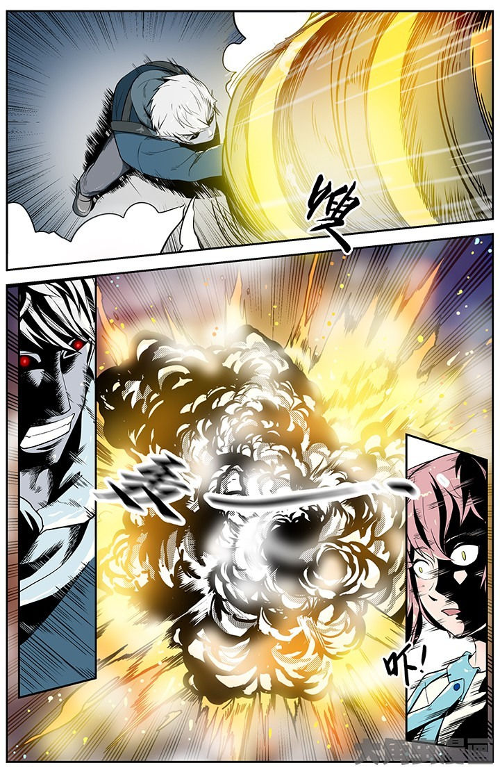 无限退化漫画,第41章：5图