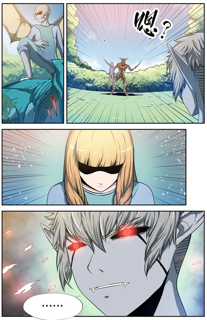 无限退化漫画,第9章：5图