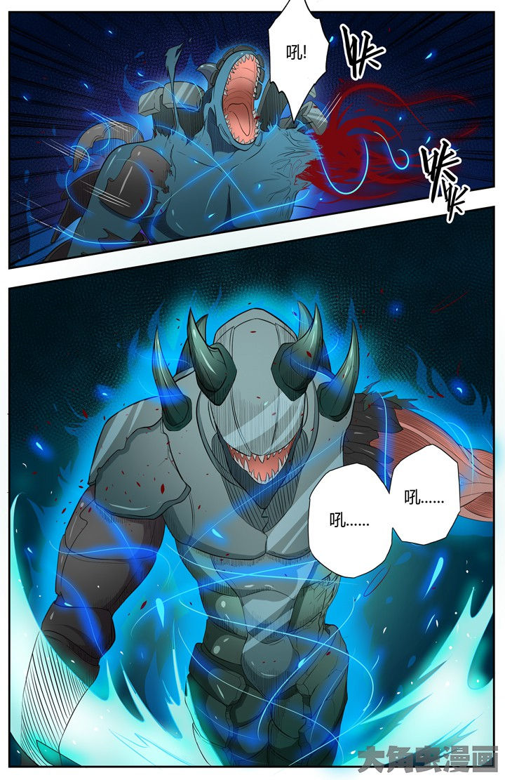 无限退化漫画,第89章：2图