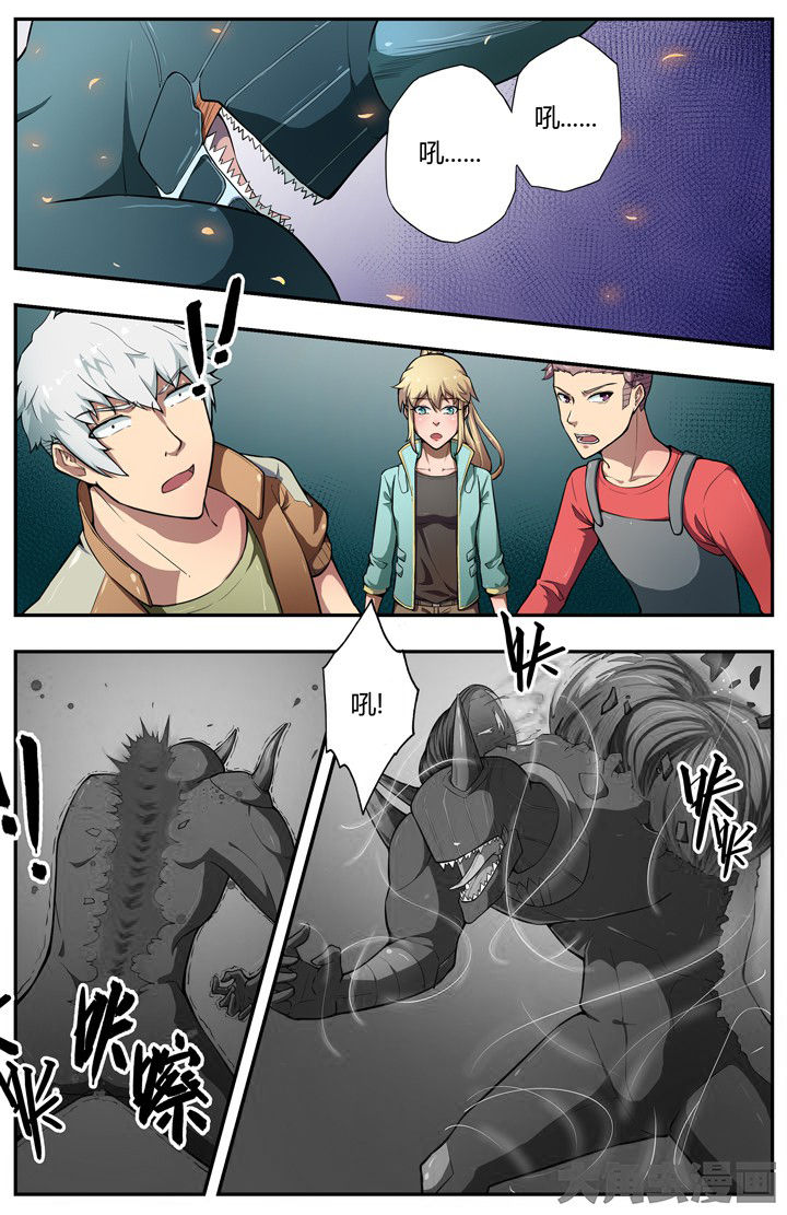 无限退化漫画,第89章：4图