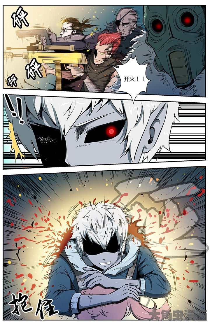 无限退化漫画,第41章：4图