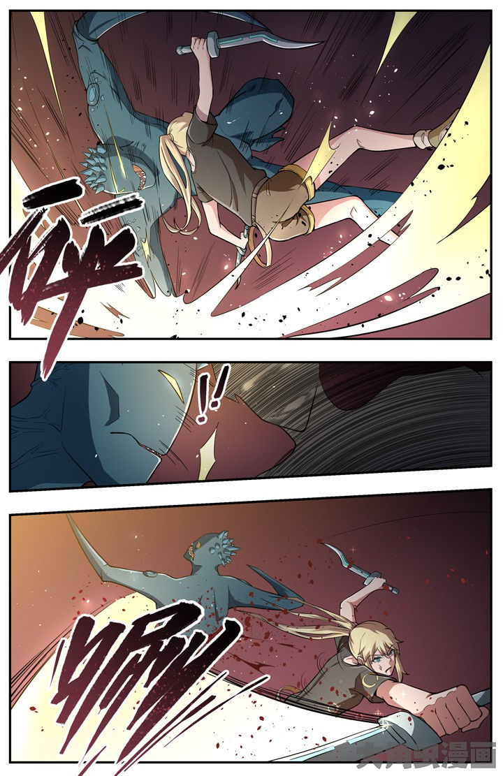 无限退档小说在哪看漫画,第87章：5图