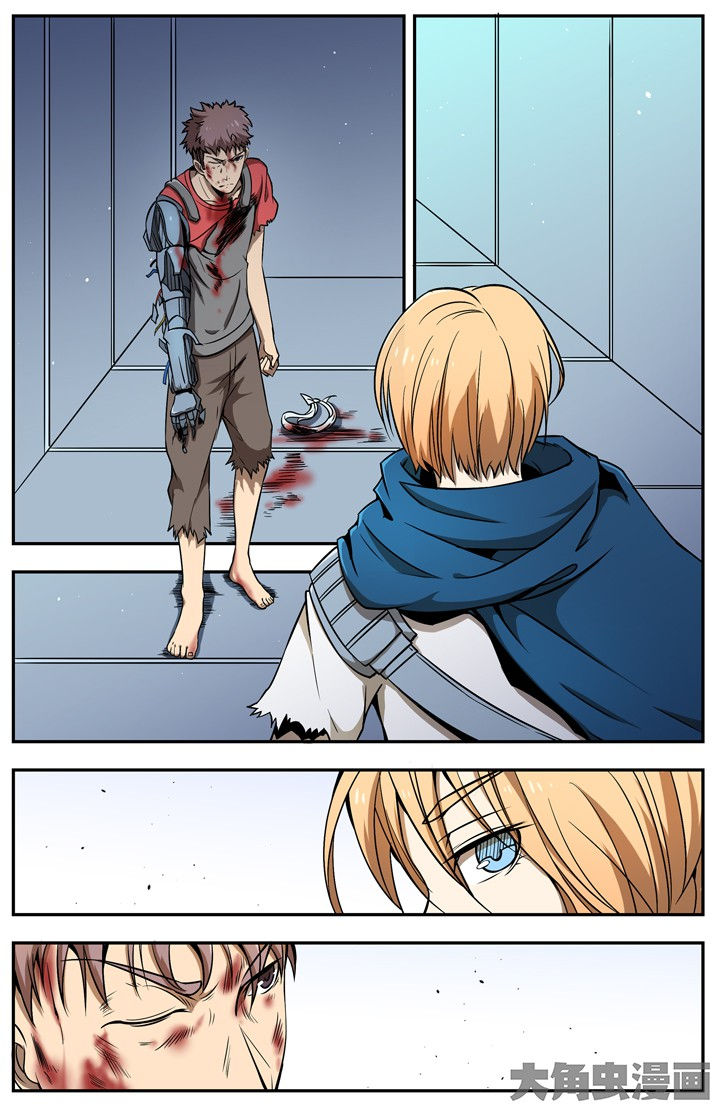 无限退化漫画,第108章：2图