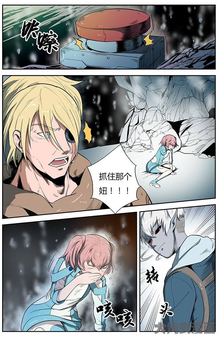 无限退化漫画,第41章：1图