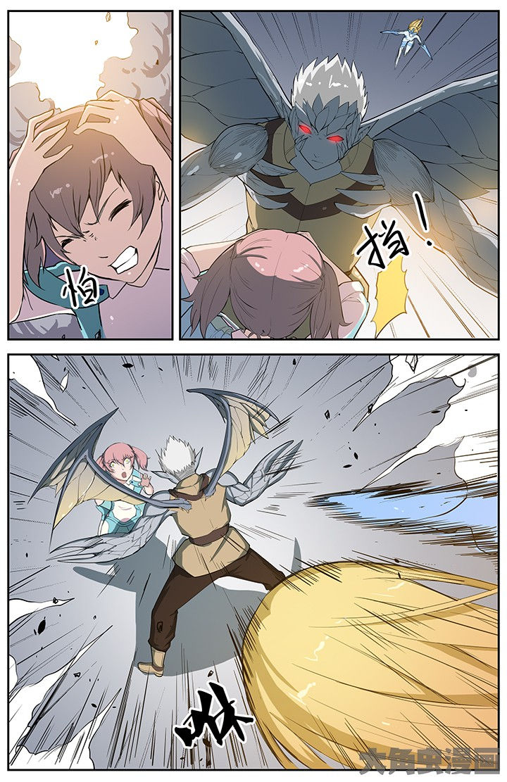 无限退化漫画,第69章：4图