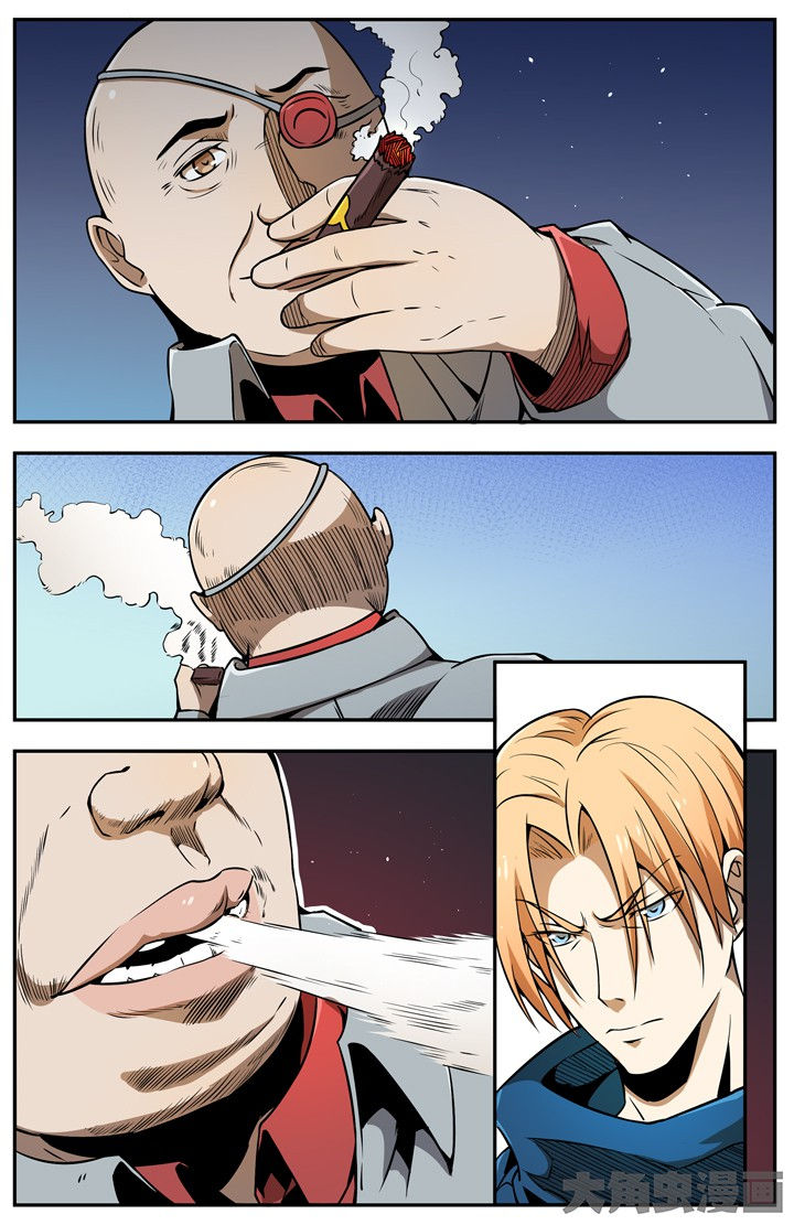 无限退化漫画,第108章：4图