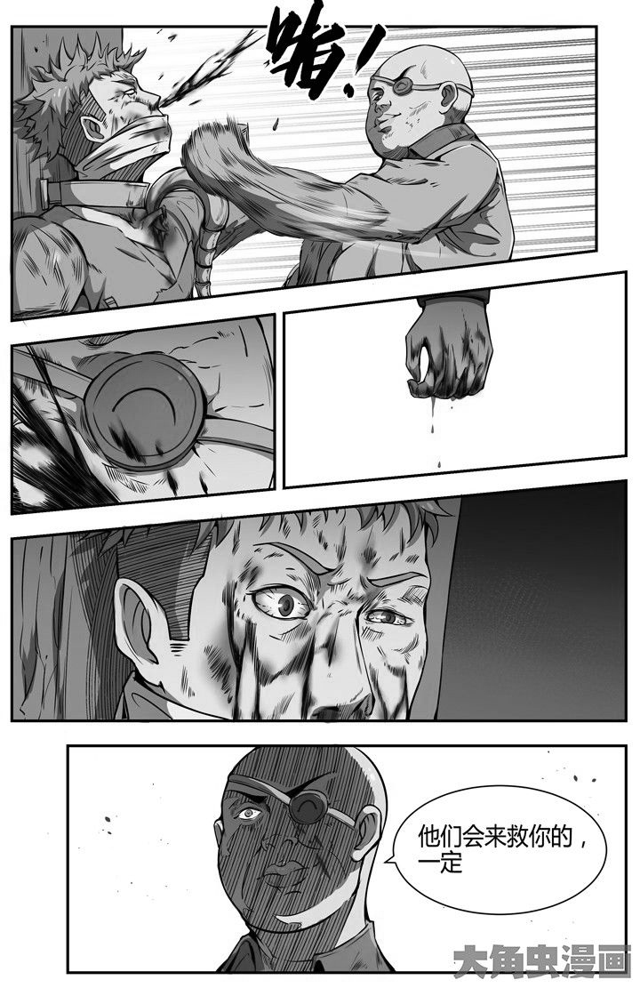 无限退化漫画,第105章：4图