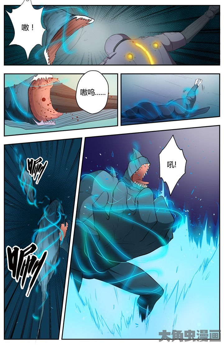 无限退化漫画,第89章：1图