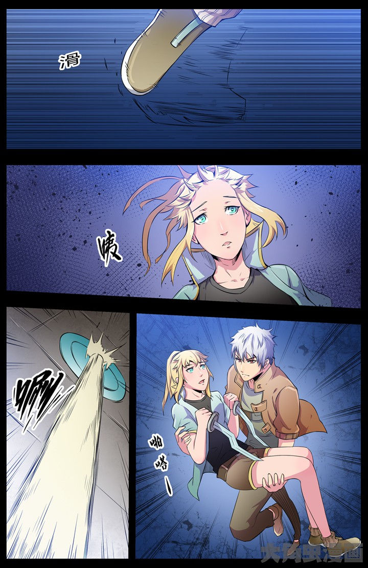 无限退化漫画,第91章：5图