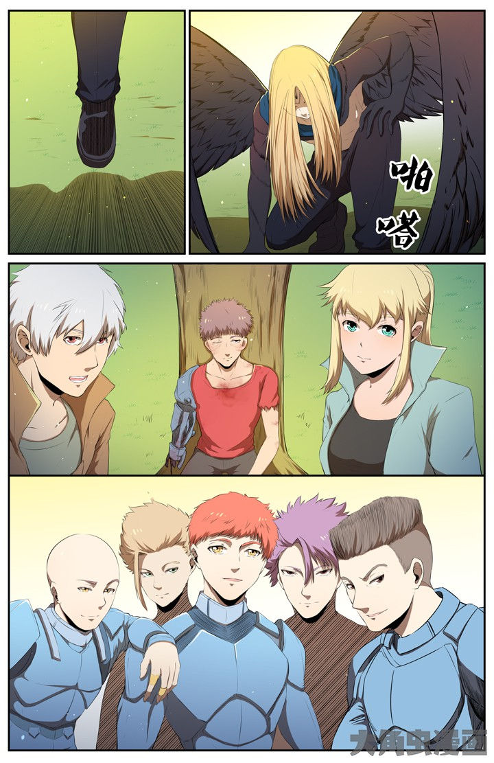 无限退档小说在哪看漫画,第111章：2图