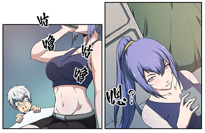 无限退化漫画,第12章：4图