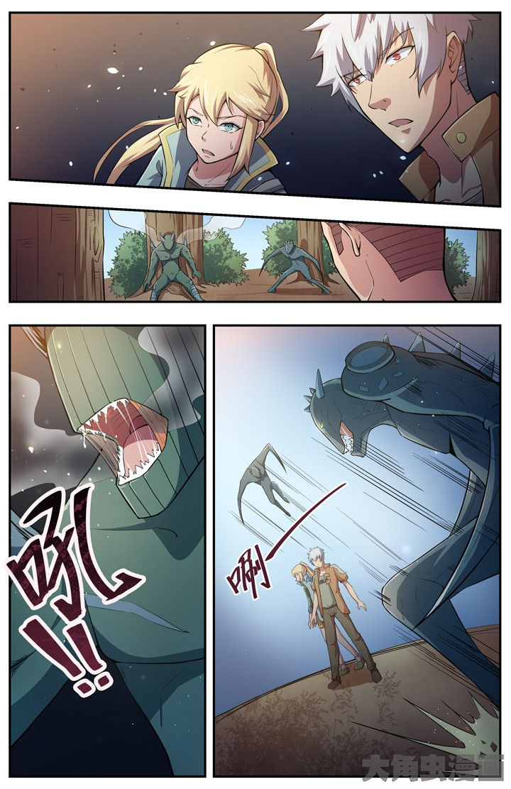 无限退化漫画,第86章：2图