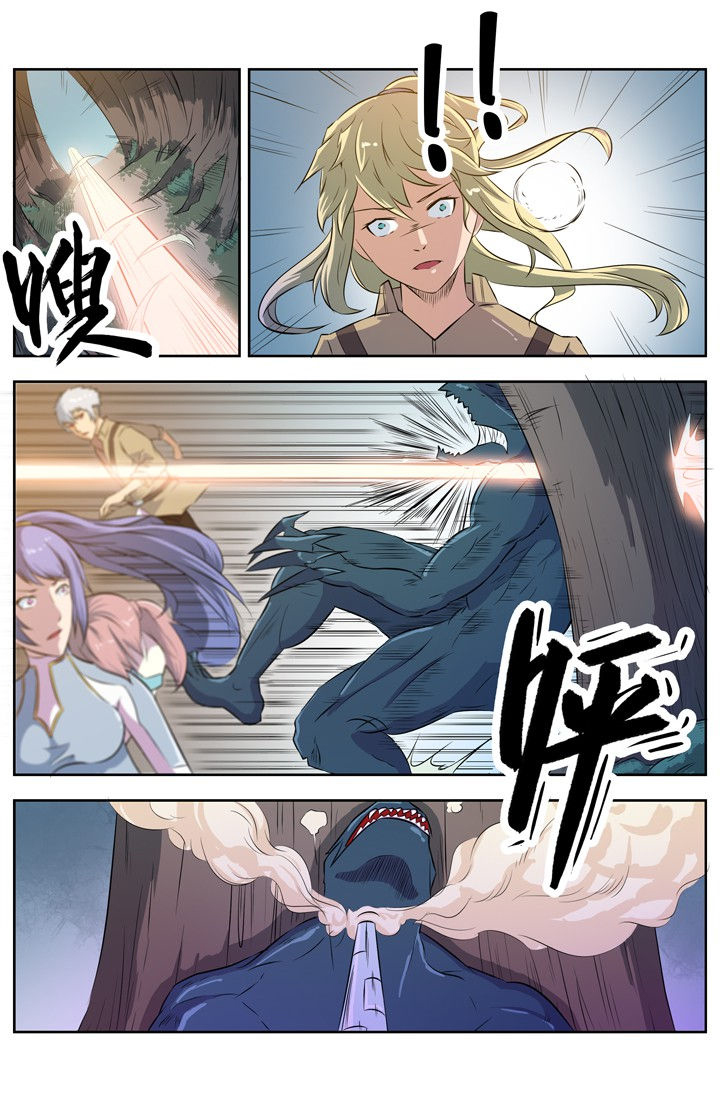 无限退化漫画,第76章：4图