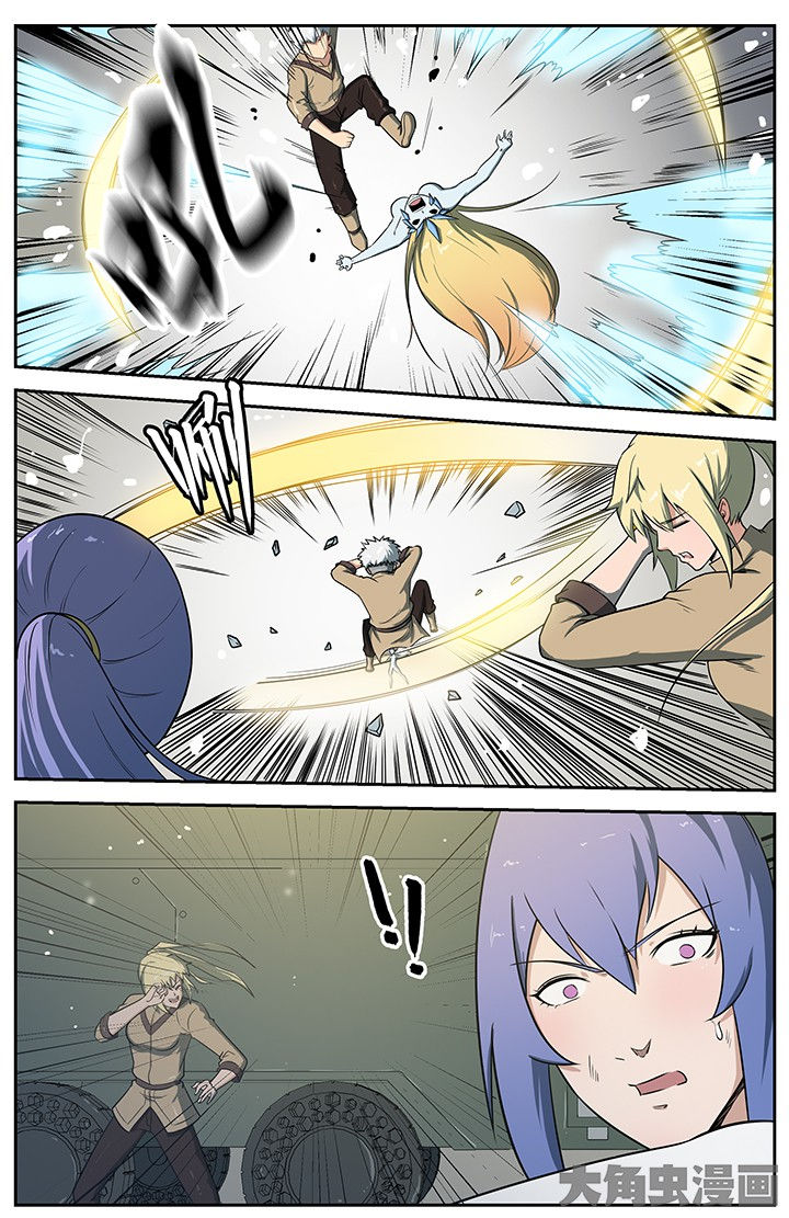 无限退档小说在哪看漫画,第70章：1图