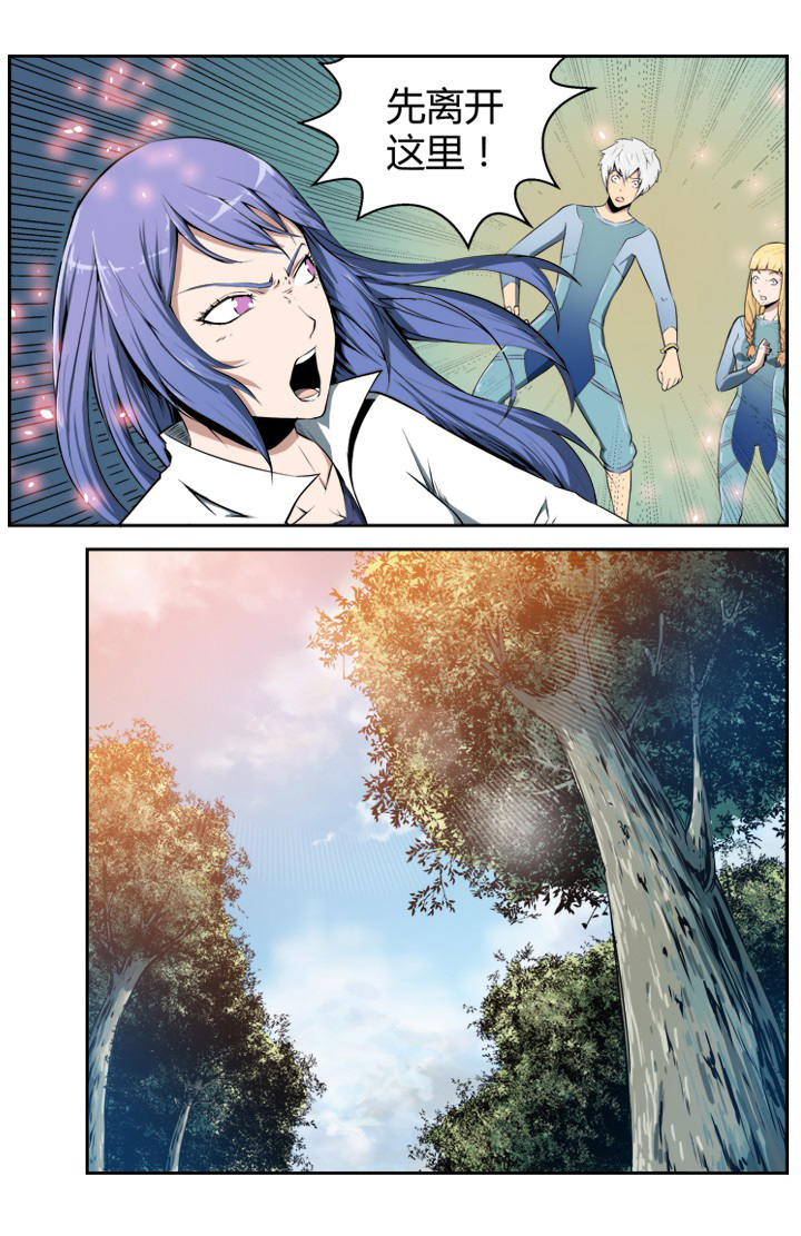 无限退档小说在哪看漫画,第3章：3图