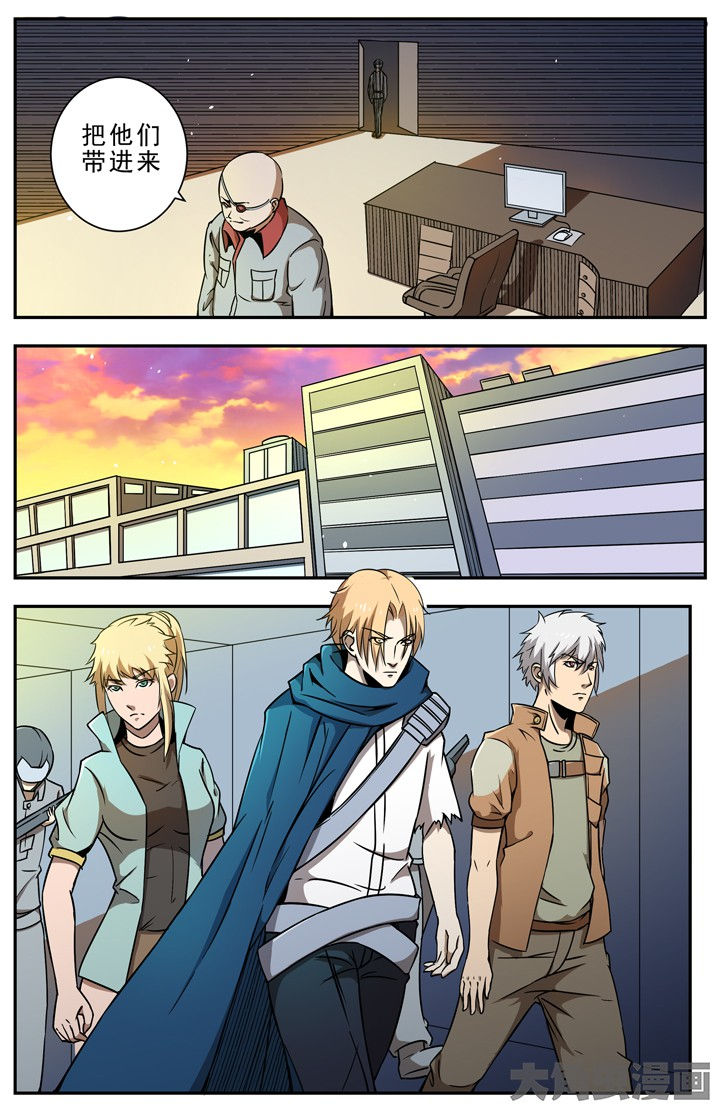 无限退化漫画,第108章：2图