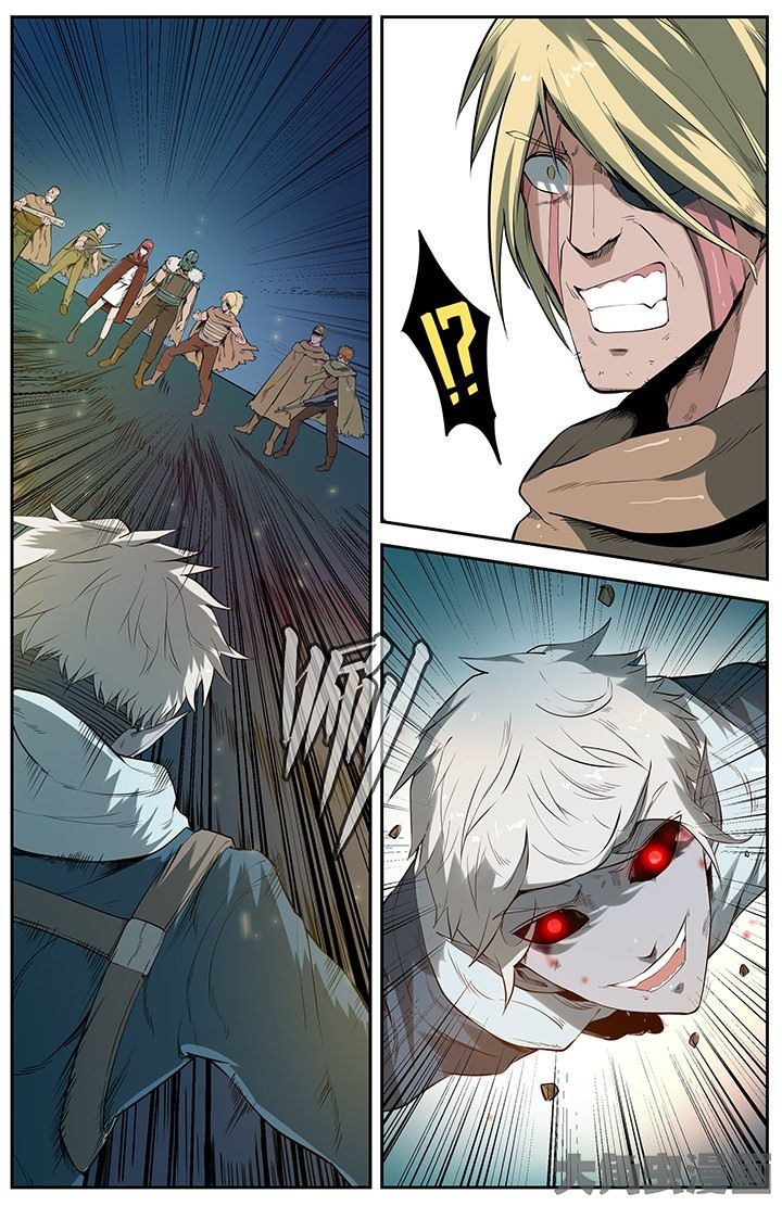 无限法则漫画,第40章：4图