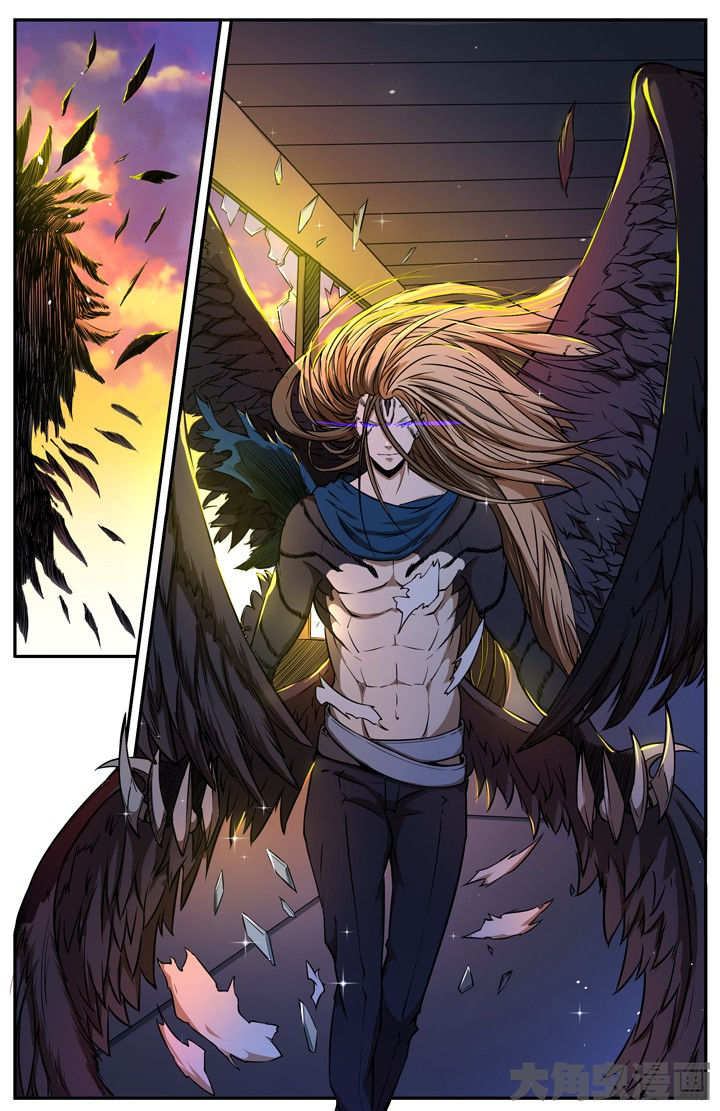 无限进化百度百科漫画,第110章：3图